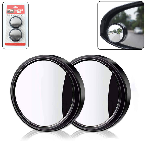 Car Blind Spot Side Mirror – 360° Adjustable HD Rear View Mirrors (2 Pc Set)